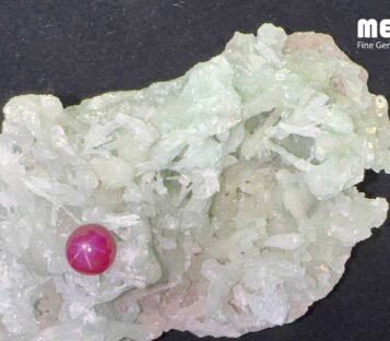 Da Ruby Star tu nhien 5,35ct 5