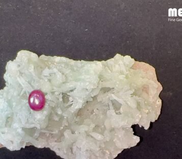 Da Ruby Star tu nhien 6,15 ct 1