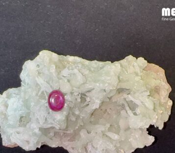 Da Ruby Star tu nhien 6,15 ct 2