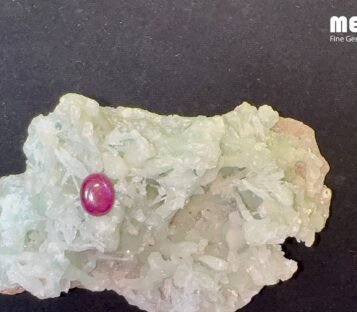 Da Ruby Star tu nhien 6,15 ct 3