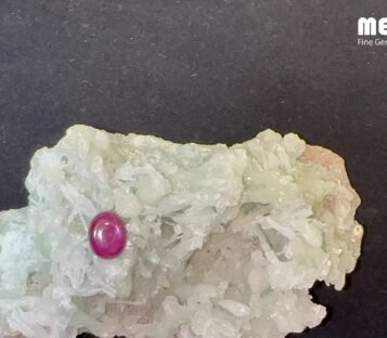 Da Ruby Star tu nhien 6,15 ct 4