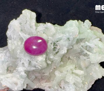 Da Ruby Star tu nhien 6,25ct 1