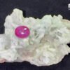 Da Ruby Star tu nhien 6,25ct 2