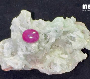 Da Ruby Star tu nhien 6,25ct 2