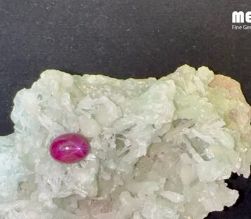 Da Ruby Star tu nhien 6,85 ct 2