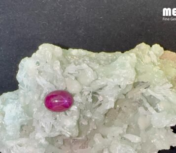 Da Ruby Star tu nhien 6,85 ct 3
