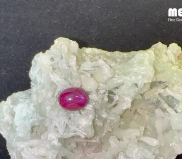 Da Ruby Star tu nhien 6,85 ct 4