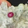 Da Ruby Star tu nhien 6,95 ct 1