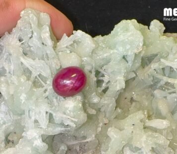 Da Ruby Star tu nhien 6,95 ct 1