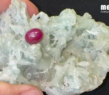 Da Ruby Star tu nhien 6,95 ct 3