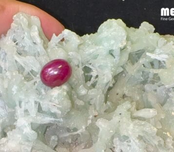 Da Ruby Star tu nhien 6,95 ct 4