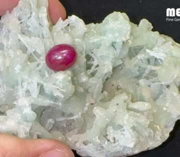 Da Ruby Star tu nhien 6,95 ct 5