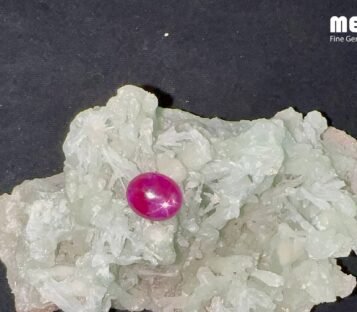 Da Ruby Star tu nhien 7,90 ct 1