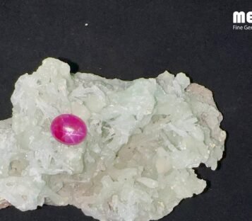 Da Ruby Star tu nhien 7,90 ct 2