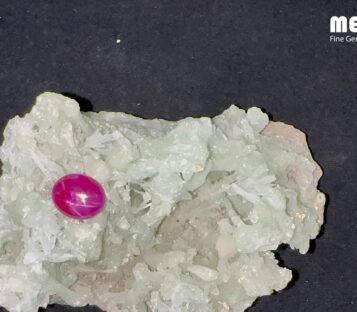Da Ruby Star tu nhien 7,90 ct 4