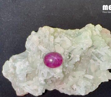 Da Ruby Star tu nhien 8,3 ct 1