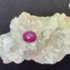 Da Ruby Star tu nhien 8,3 ct 2