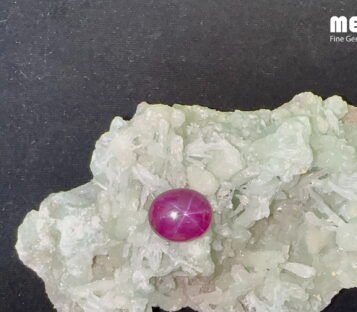 Da Ruby Star tu nhien 8,3 ct 3