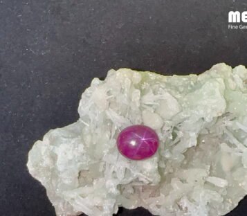 Da Ruby Star tu nhien 8,3 ct 4