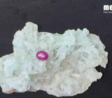 Da Ruby Star tu nhien 8,35 ct 2