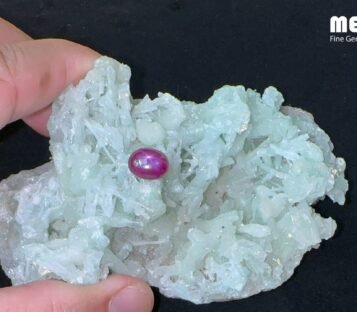 Da Ruby Star tu nhien 8,35 ct 5