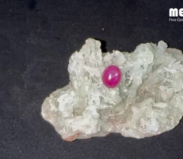 Da Ruby Star tu nhien 8,50 ct 2