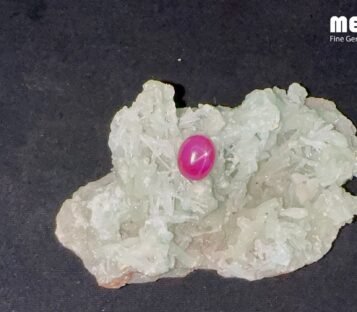 Da Ruby Star tu nhien 8,50 ct 3