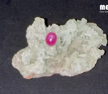Da Ruby Star tu nhien 8,50 ct 4