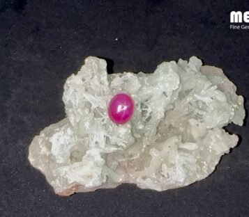 Da Ruby Star tu nhien 8,50 ct 5