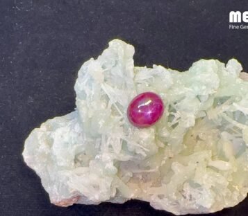 Da Ruby Star tu nhien 8,85 ct 3