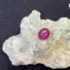 Da Ruby Star tu nhien 8,85 ct 4