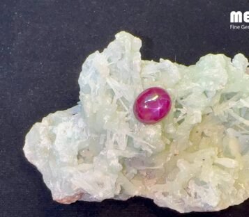 Da Ruby Star tu nhien 8,85 ct 4
