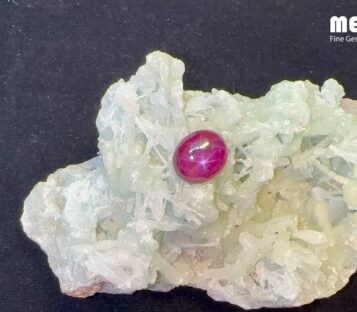 Da Ruby Star tu nhien 8,85 ct 5