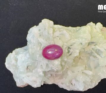 Da Ruby Star tu nhien 8,8ct 2