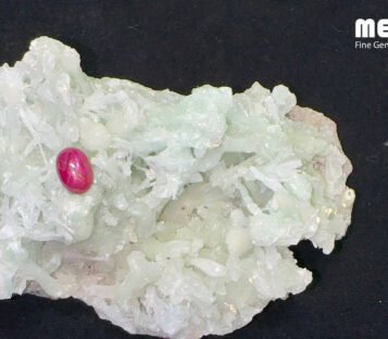 Da ruby sao doi tu nhien hang Luc Yen RB1202 4