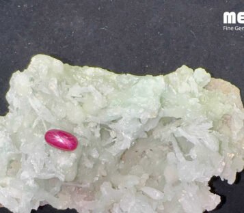 Double Star Ruby Natural Dark Red Luc Yen 2,65 Carat 4 Da ruby sao doi tu nhien hang Luc Yen RB1203 1