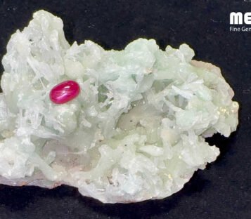 Da ruby sao doi tu nhien hang Luc Yen RB1204 1