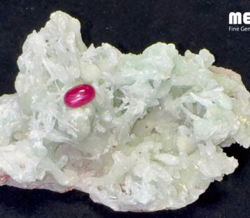 Da ruby sao doi tu nhien hang Luc Yen RB1204 2