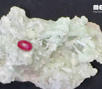 Double Star Ruby Natural Dark Red Luc Yen 3,55 Carat 3 Da ruby sao doi tu nhien hang Luc Yen RB1205 2