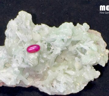 Da ruby sao doi tu nhien hang Luc Yen RB1206 1