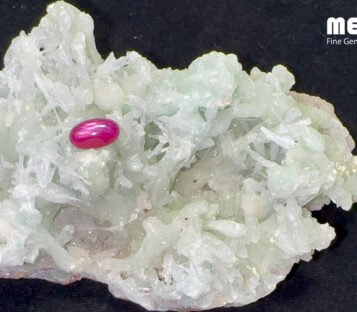 Double Star Ruby Natural Dark Red Luc Yen 3,65 Carat 4 Da ruby sao doi tu nhien hang Luc Yen RB1206 2