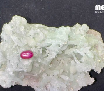 Da ruby sao doi tu nhien hang Luc Yen RB1207 2