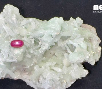 Da ruby sao doi tu nhien hang Luc Yen RB1208 1