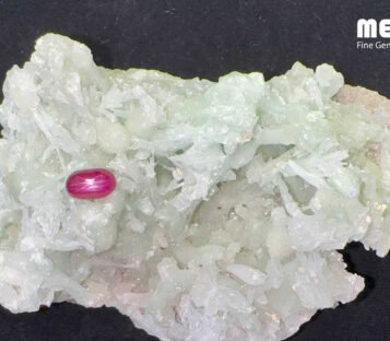 Da ruby sao doi tu nhien hang Luc Yen RB1208 4