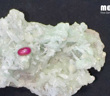 Da ruby sao doi tu nhien hang Luc Yen RB1210 1