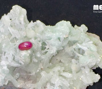 Da ruby sao doi tu nhien hang Luc Yen RB1210 3