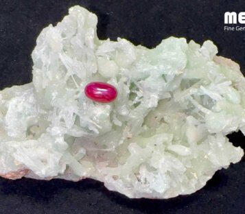 Da ruby sao doi tu nhien hang Luc Yen RB1211 2