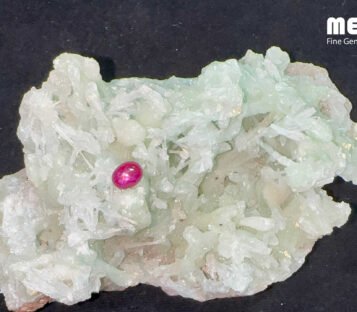 Double Star Ruby Natural Dark Red Nghe An 1,75 Carat 5 Da ruby sao doi tu nhien hang Nghe An RB1306 1