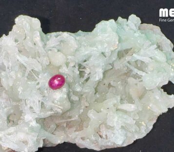 Double Star Ruby Natural Dark Red Nghe An 1,75 Carat 4 Da ruby sao doi tu nhien hang Nghe An RB1306 3