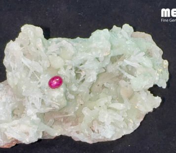 Double Star Ruby Natural Dark Red Nghe An 1,75 Carat 3 Da ruby sao doi tu nhien hang Nghe An RB1306 4